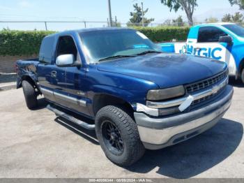  Salvage Chevrolet Silverado 1500