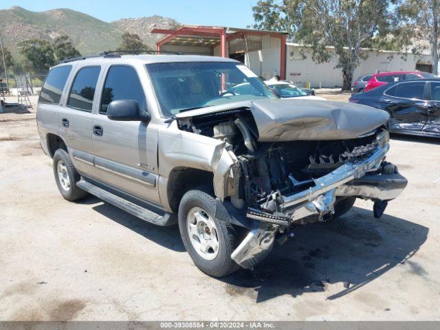  Salvage Chevrolet Tahoe