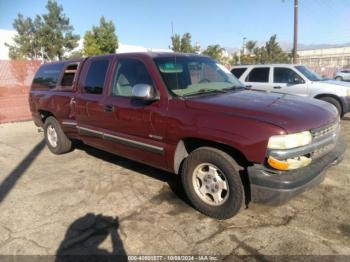  Salvage Chevrolet Silverado 1500