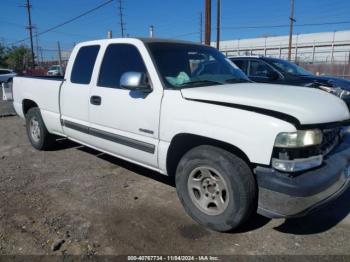  Salvage Chevrolet Silverado 1500