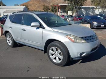  Salvage Nissan Murano