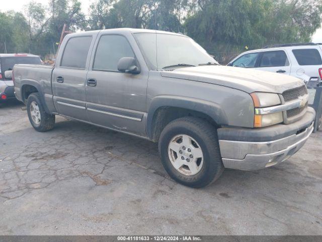  Salvage Chevrolet Silverado 1500