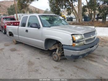  Salvage Chevrolet Silverado 1500