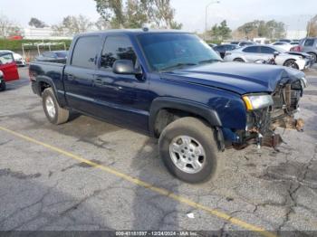  Salvage Chevrolet Silverado 1500