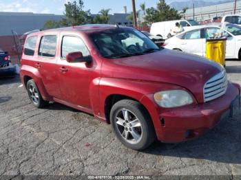  Salvage Chevrolet HHR