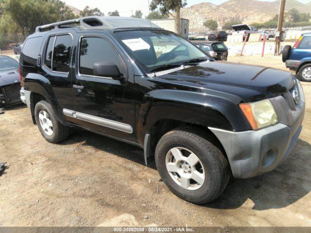  Salvage Nissan Xterra