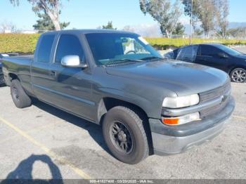  Salvage Chevrolet Silverado 1500