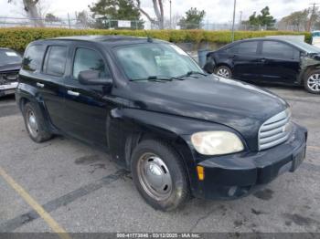  Salvage Chevrolet HHR