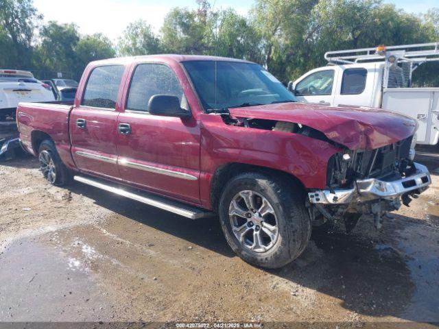  Salvage GMC Sierra 1500