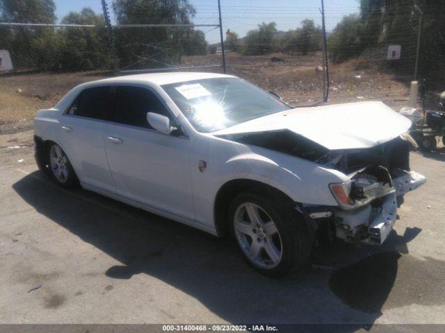  Salvage Chrysler 300