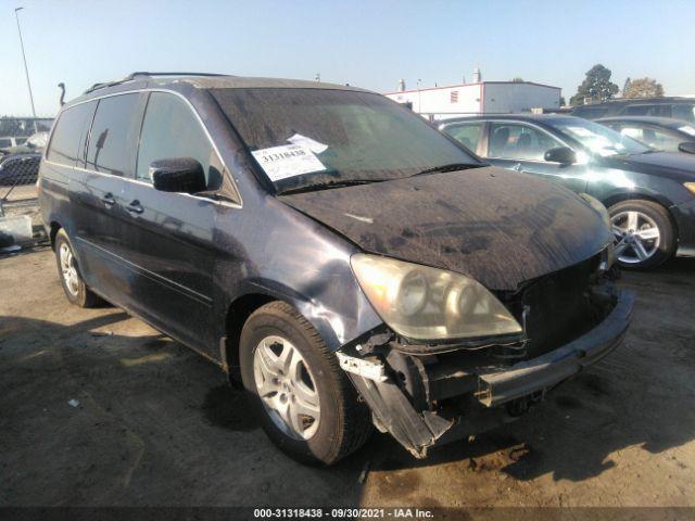  Salvage Honda Odyssey