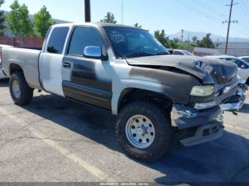  Salvage Chevrolet Silverado 1500