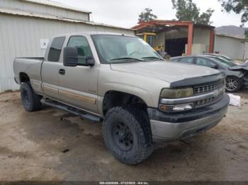  Salvage Chevrolet Silverado 2500