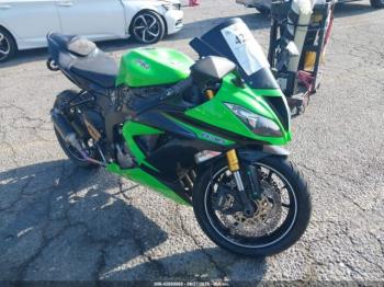  Salvage Kawasaki Zx636