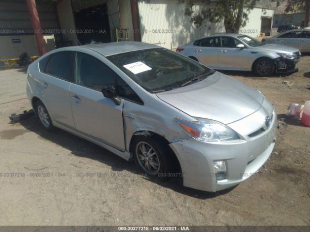  Salvage Toyota Prius