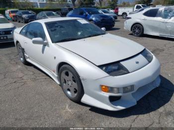  Salvage Nissan 300ZX