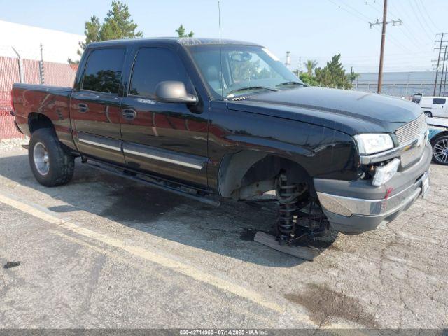  Salvage Chevrolet Silverado 1500