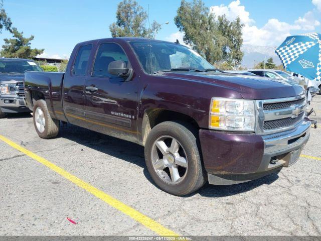  Salvage Chevrolet Silverado 1500