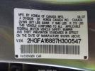 Honda Civic Ex Image 4