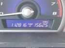 Honda Civic Lx Image 11