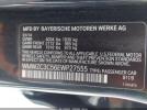 MINI Countryman Cooper S Image 7