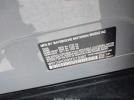 BMW i4 M50 Image 7