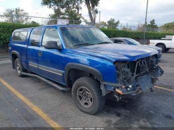  Salvage Chevrolet Silverado 1500