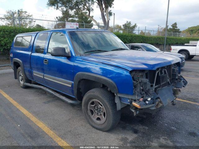  Salvage Chevrolet Silverado 1500