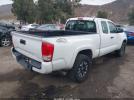 Toyota Tacoma Sr Image 15