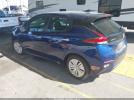 Nissan LEAF S Image 9