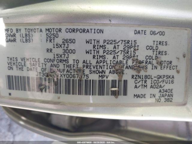 Toyota 4Runner Image 9