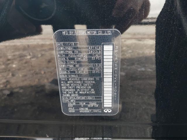 INFINITI Qx Essential Image 6