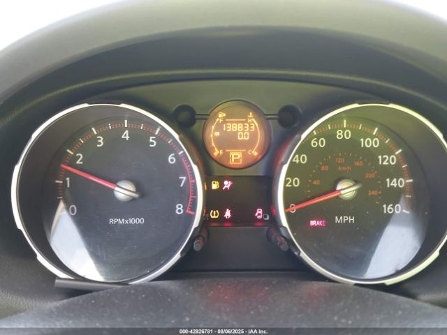 Nissan Rogue S Image 4