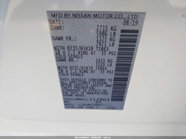 INFINITI Qx Pure Image 8