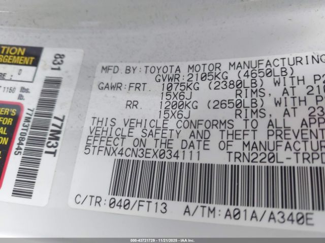 Toyota Tacoma Image 11