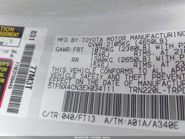 Toyota Tacoma Image 11