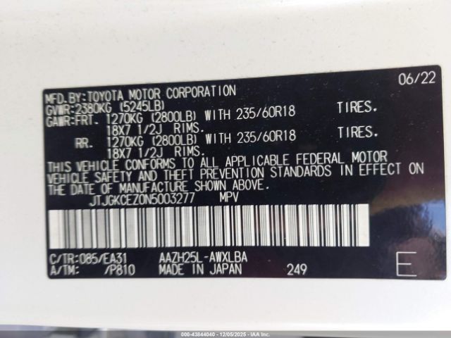 Lexus NX Premium Image 3