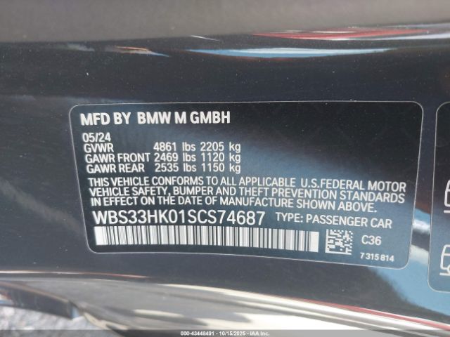 BMW M Series Competition Xdrive Image 8