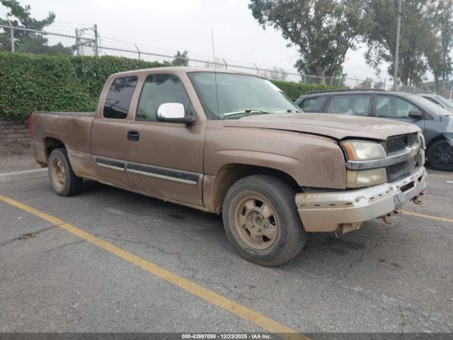 Chevrolet Silverado 1500 Ls Image 1