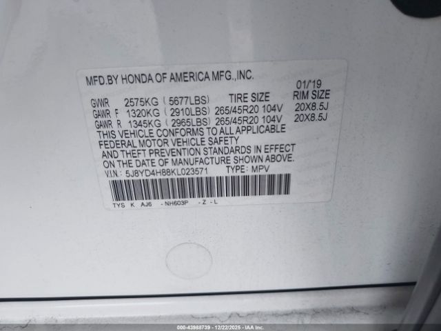 Acura MDX Advance Pkg Image 3