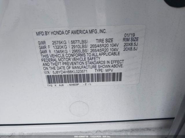 Acura MDX Advance Pkg Image 3