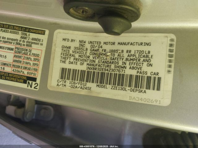 Toyota Corolla S Image 8