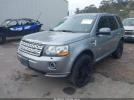 Land Rover LR2 Image 4