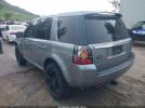Land Rover LR2 Image 7