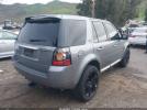 Land Rover LR2 Image 6