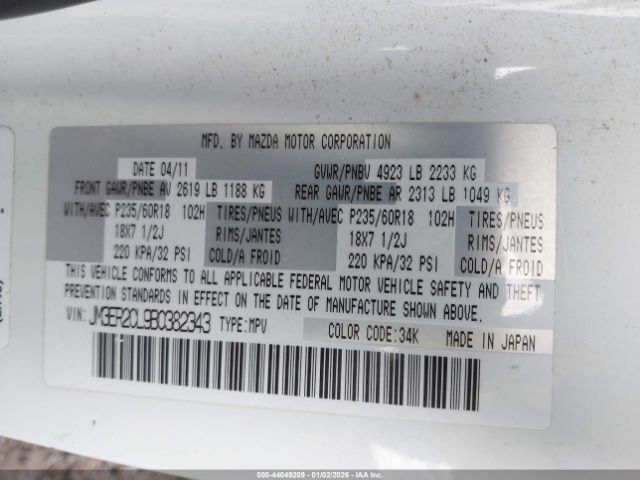 Mazda Cx S Touring Image 9