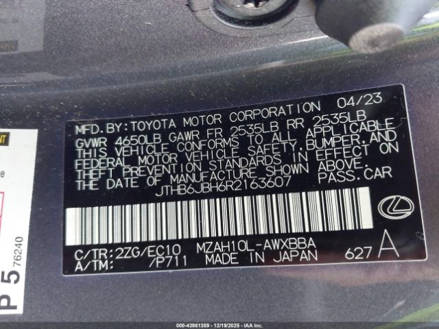 Lexus Ux F Sport Design Image 12