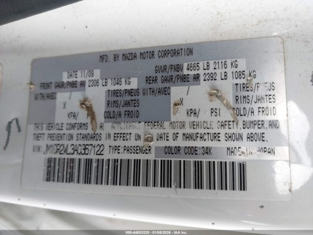 Mazda Mazda5 Touring Image 4