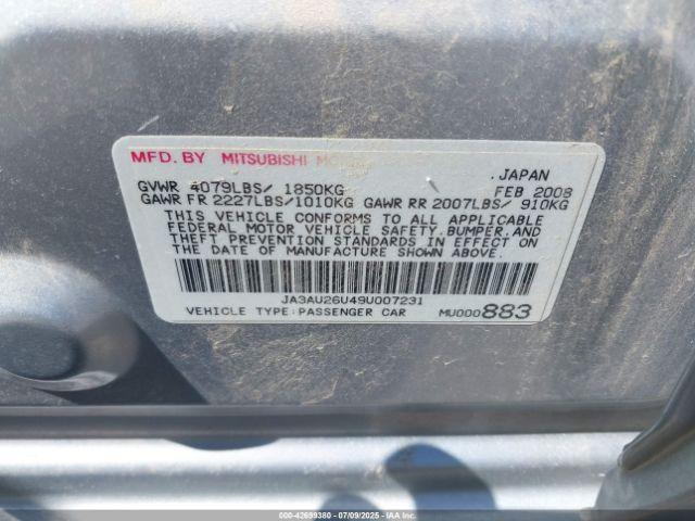 Mitsubishi Lancer Image 10