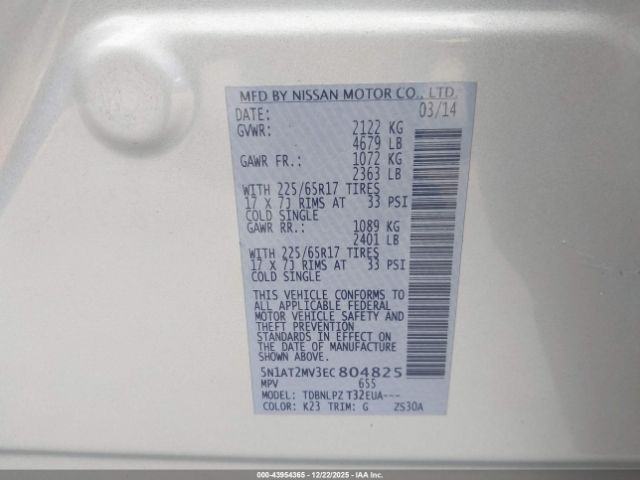 Nissan Rogue S Image 11